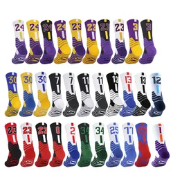 Thickened Towel Bottom Professional Basketball Socks Knee High Breathable Outdoor Running Cycling Men Women Child Sports Socks