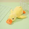 Dog toy plush companion sleeping duck bite resistant grinding sound making toy small and medium-sized dog pet relaxation tool 2