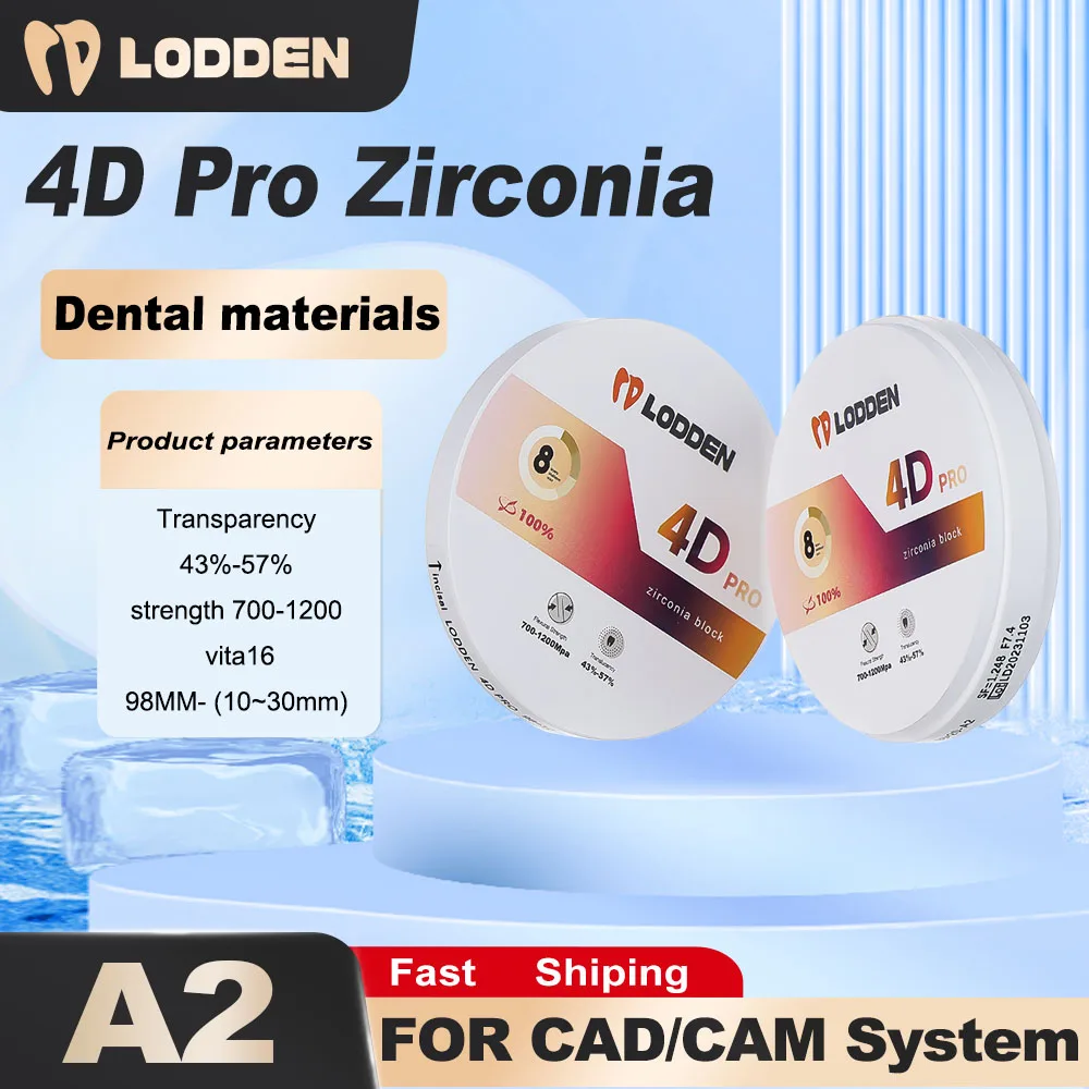 

4D Pro Dental Lab многослойный блок циркония A2 98 мм для CAD CAM Vita 16 цветов открытая система высокопрочные материалы для обработки