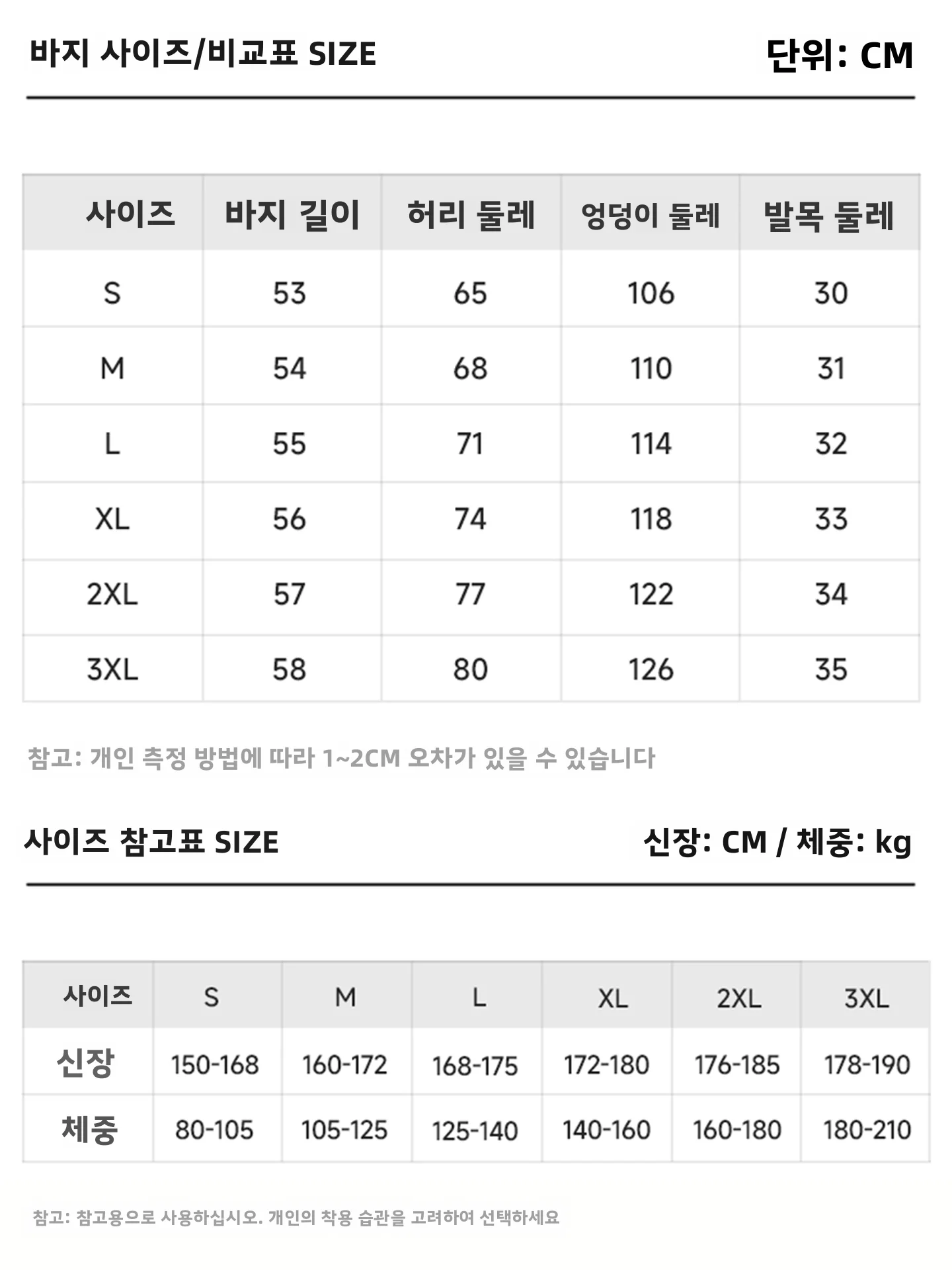 라 샤펠 2026년 여름 남성 캐주얼 스포츠웨어 세트 반팔 반바지 폴리에스터 섬유 청소년용 짧은 기장 티셔츠