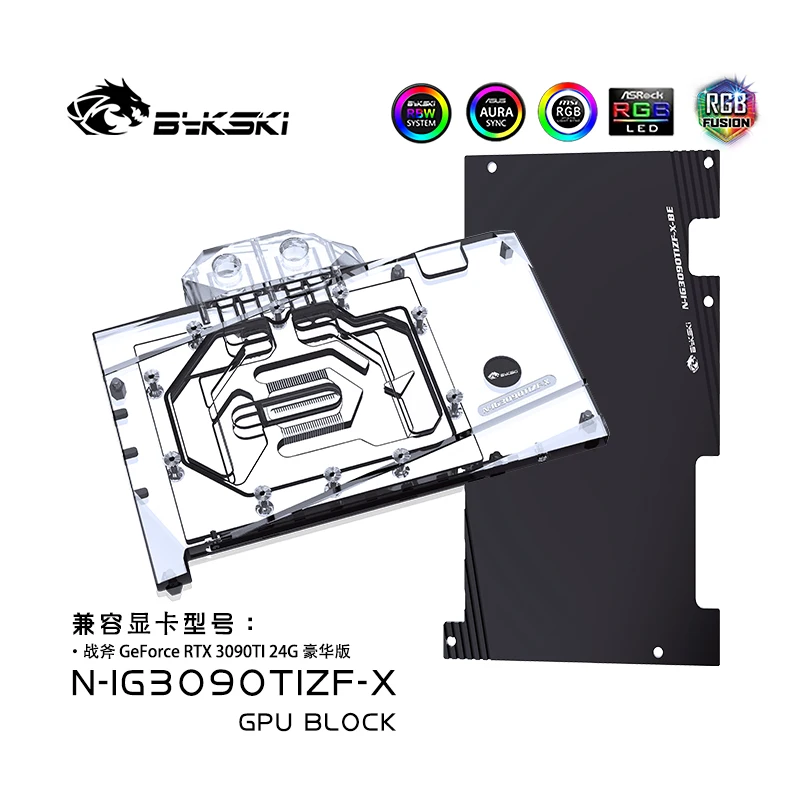 

Bykski Graphic Cards Liquid Cooler For iGame Geforce RTX 3090Ti 24G A-RGB VGA Water Block Liquid Cooling Heatsink N-IG3090TIZF-X