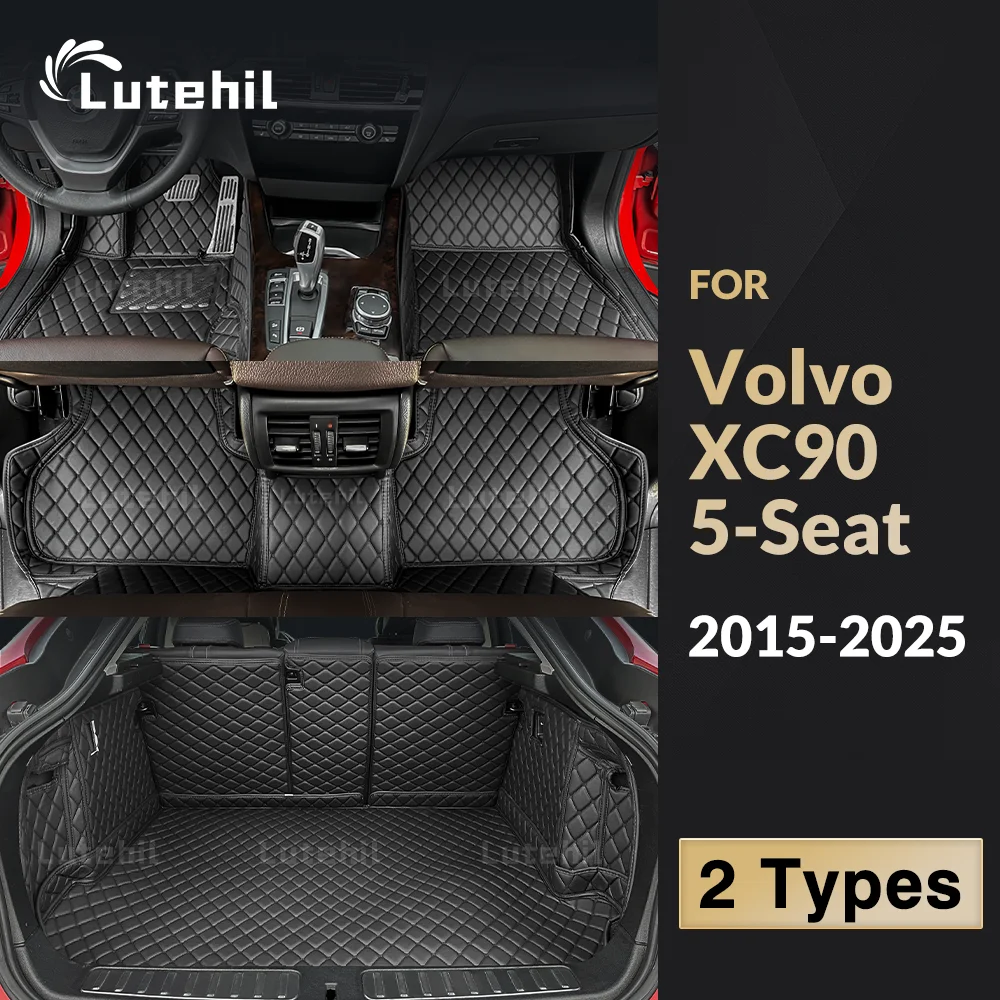 Car Floor Mats Foot Pads Car Trunk Mat Cargo Liner Accessories For Volvo XC90 5-Seat 2015-24