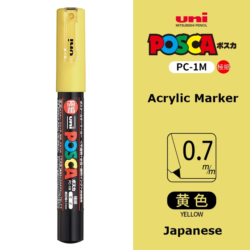 Versatile Water-Based Paint Marker Pen