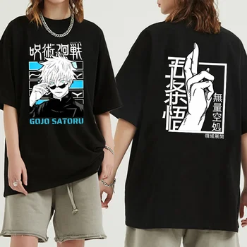 Gojo Satoru Anime Jujutsu Kaisen T-Shirt for Women Graphic T Shirts Woman Fashion Casual Tshirt Tee Manga Men 1