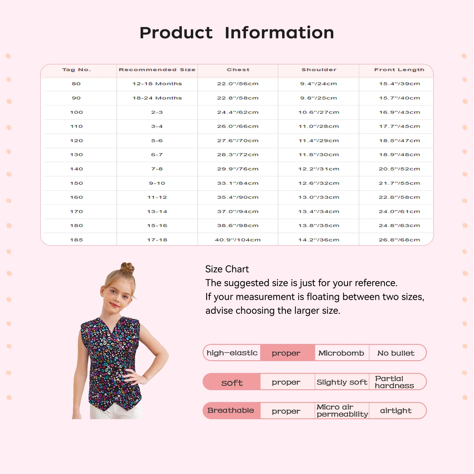 키즈 소녀 소년 디스코 댄스 재즈 탱고 공연 의상 민소매 비대칭 밑단 버튼 메탈릭 레오파드 조끼 댄스웨어
