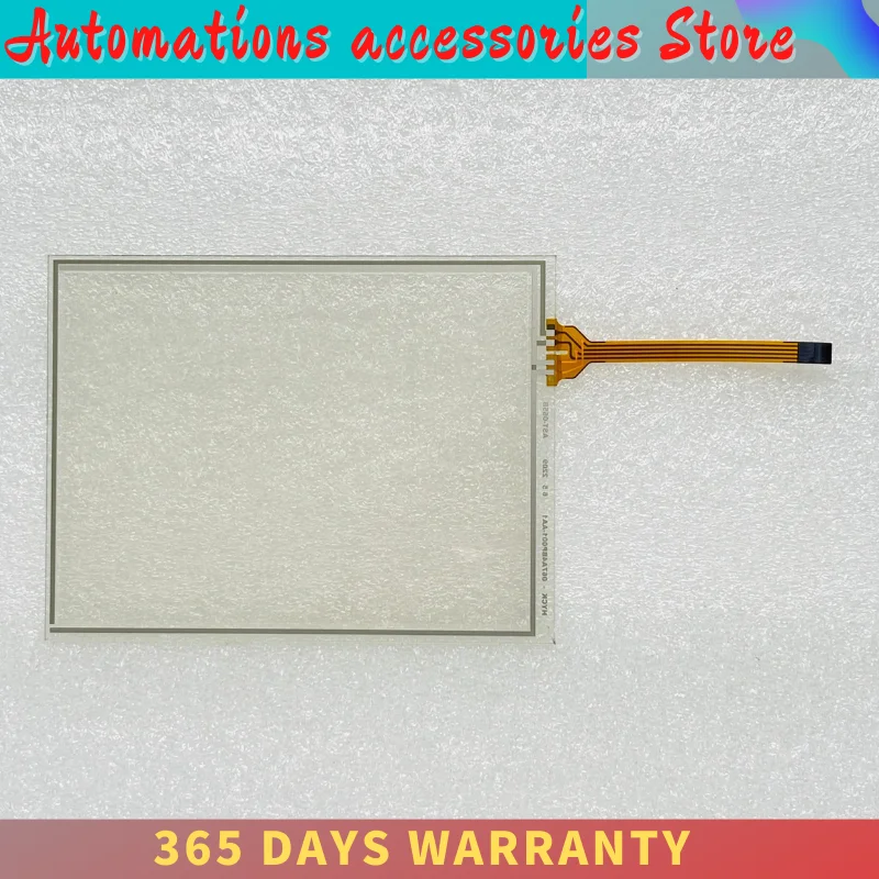 Écran Tactile Digitizer Glass TP-4637S1 – Compatible TP-4637 S1 – Neuf Générique