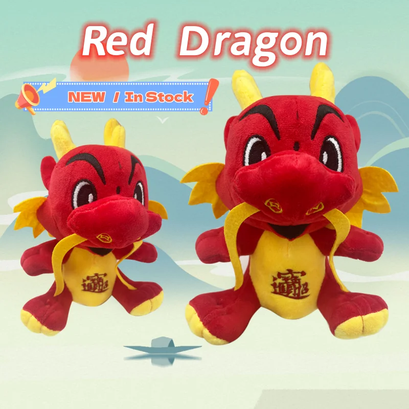 

Cute Red Chinese Dragon Plush Toys Doll Soft Stuffed Animal Adorable Dragon Decor Model Sleeping Pillow New Year Gifts