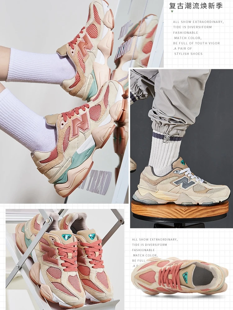Retro Dad Shoes Couple's Summer Breathable Jogging Shoes