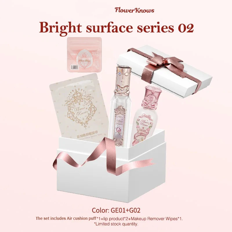 Flower Knows Makeup Kit Lipstick Set Make Up Blush Vitamin Lipgloss Remover Wipes Lip Gloss Maquillaje Profesional