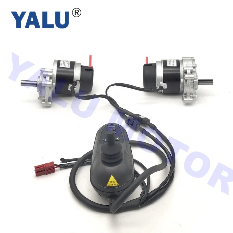 

Electric Wheelchair Motor 24V 250W 75RPM 120RPM Robot Engine MY1016ZL with Handle Joystick Universal Wheel chair Controller