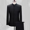 Stand Collar  2 Pieces Men's Suits Slim Fit Single Breasted  Covered Button Groomsmen Wedding Suits  Customized(Blazer+Pants) 1