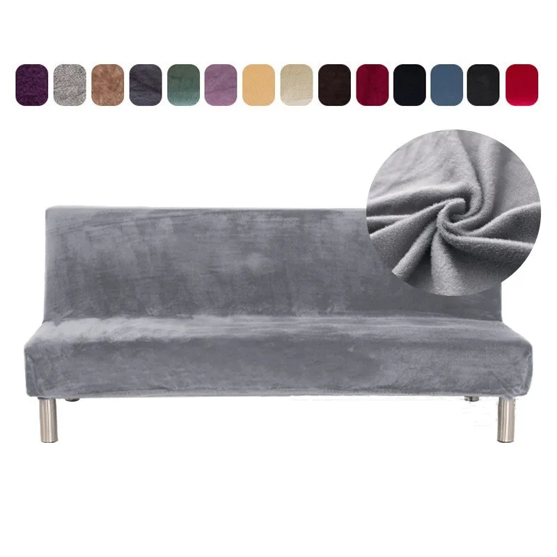 Plush Armless Sofa Bed Cover, Folding Seat Slipcover, Elastic Sofa Cover, Monochromatic, All-Inclusive