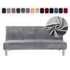 Plush Armless Sofa Bed Cover Folding Seat Slipcover Stretch Sofa Covers Elastic Couch Protector Washable Removable Slipcovers 1