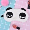 3D FROG Sleeping Mask Eyeshade Plush Eye Cover Travel Cartoon Eyeshade For Eye Travel Relax Sleeping Gift 2