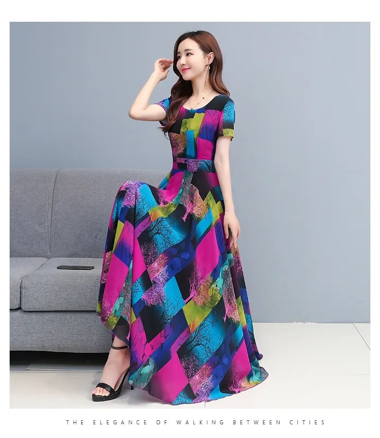 Trendy Women's Dress