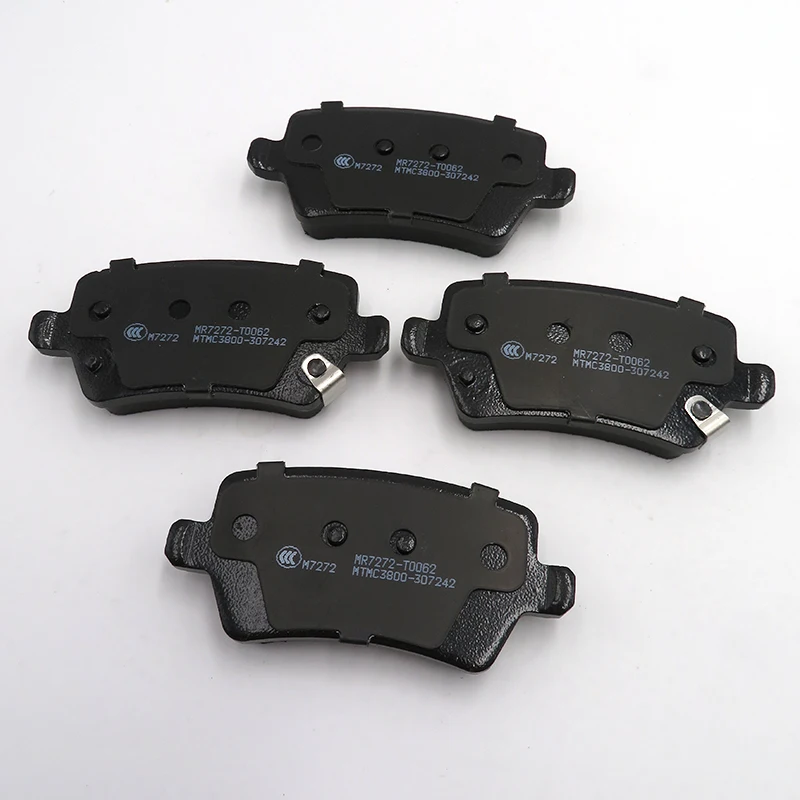 JETOUR X70 Cermaic brake pads Rear brake pads For JETOUR X70 Plus X90 Plus Brake