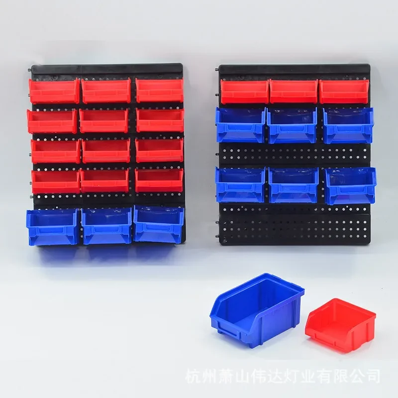 Wall Mounted Plastic Storage Box Multifunctional Parts Diy Hanging Tool Case Box Organizers Professional Tools Packaging 2