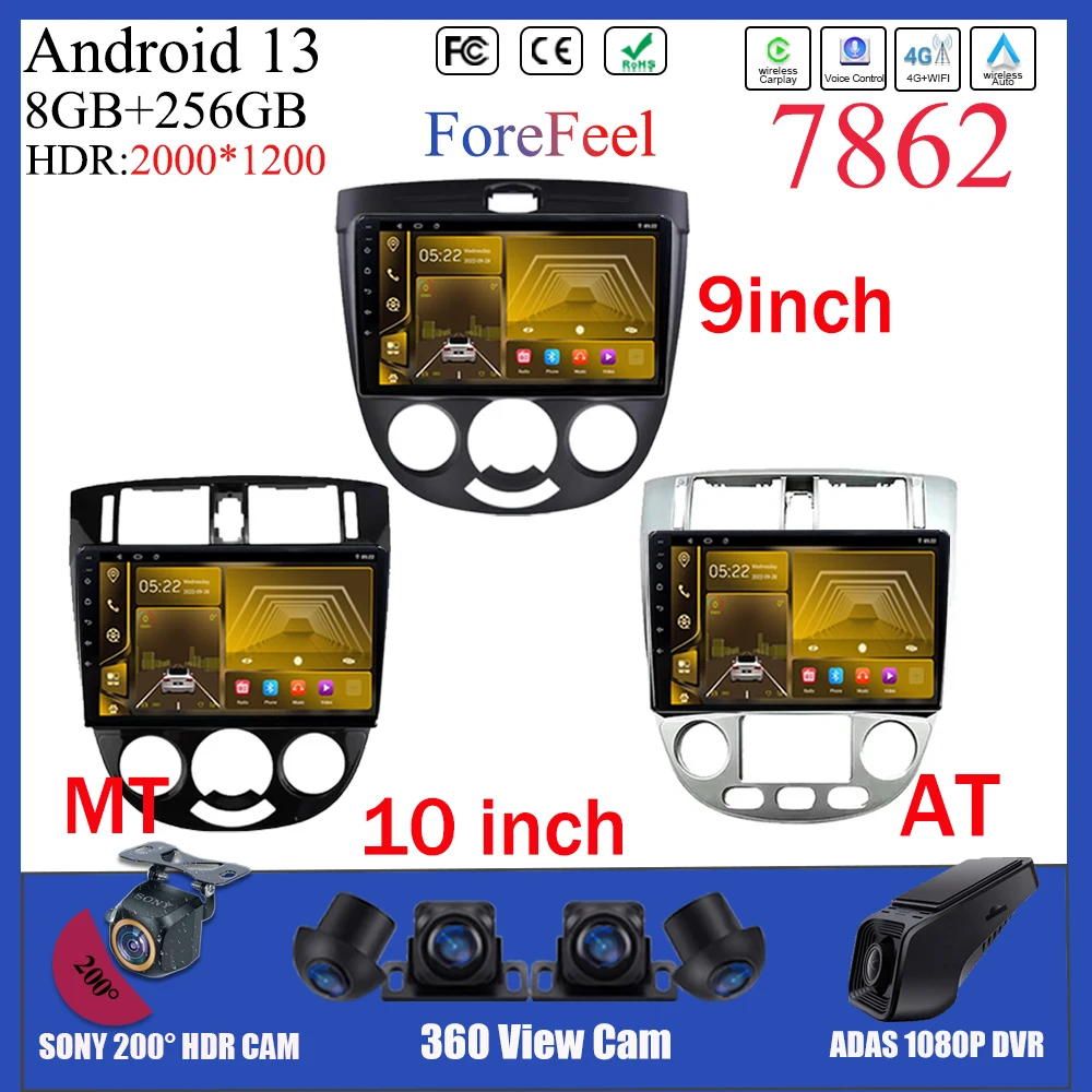 

For Chevrolet Lacetti J200 For Buick Excelle Hrv Multimedia Screen Android Video Player Navigation GPS Stereo Head Auto WIFI
