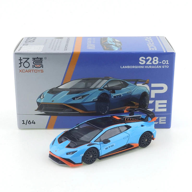 XCARTOYS POPRACE 1/64 S34-02 スカイライン GT-R V8 ドリフト S26-02