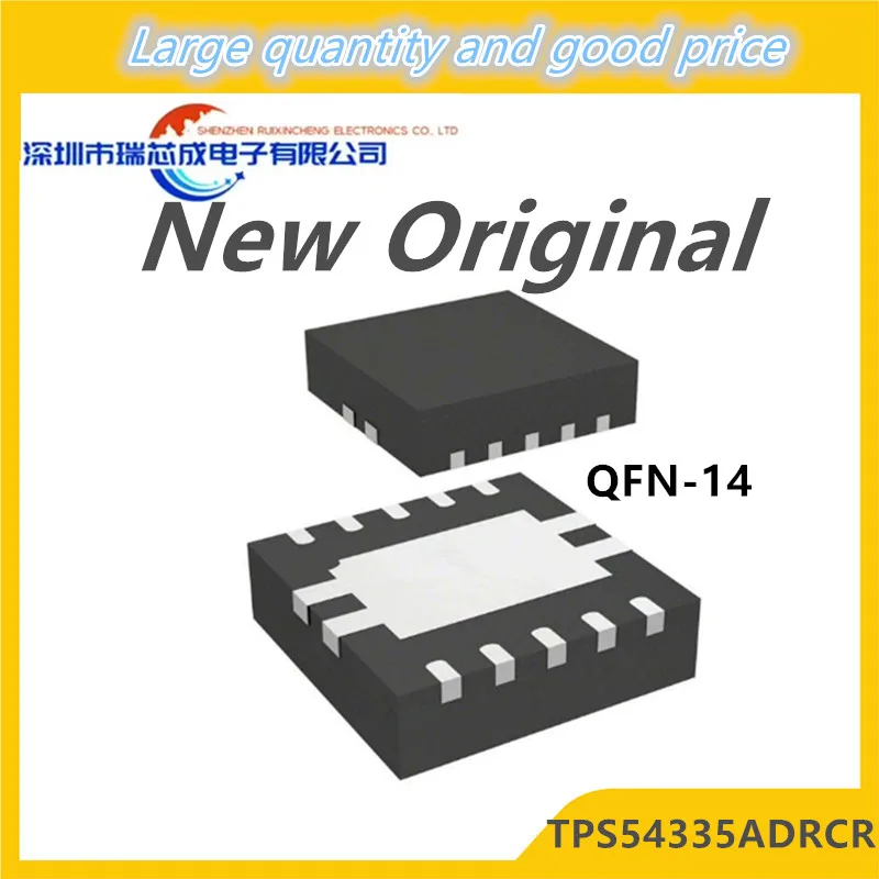 

(5-10 шт.) 100% новый TPS54335ADRCR TPS54335A 54335A QFN чипсет