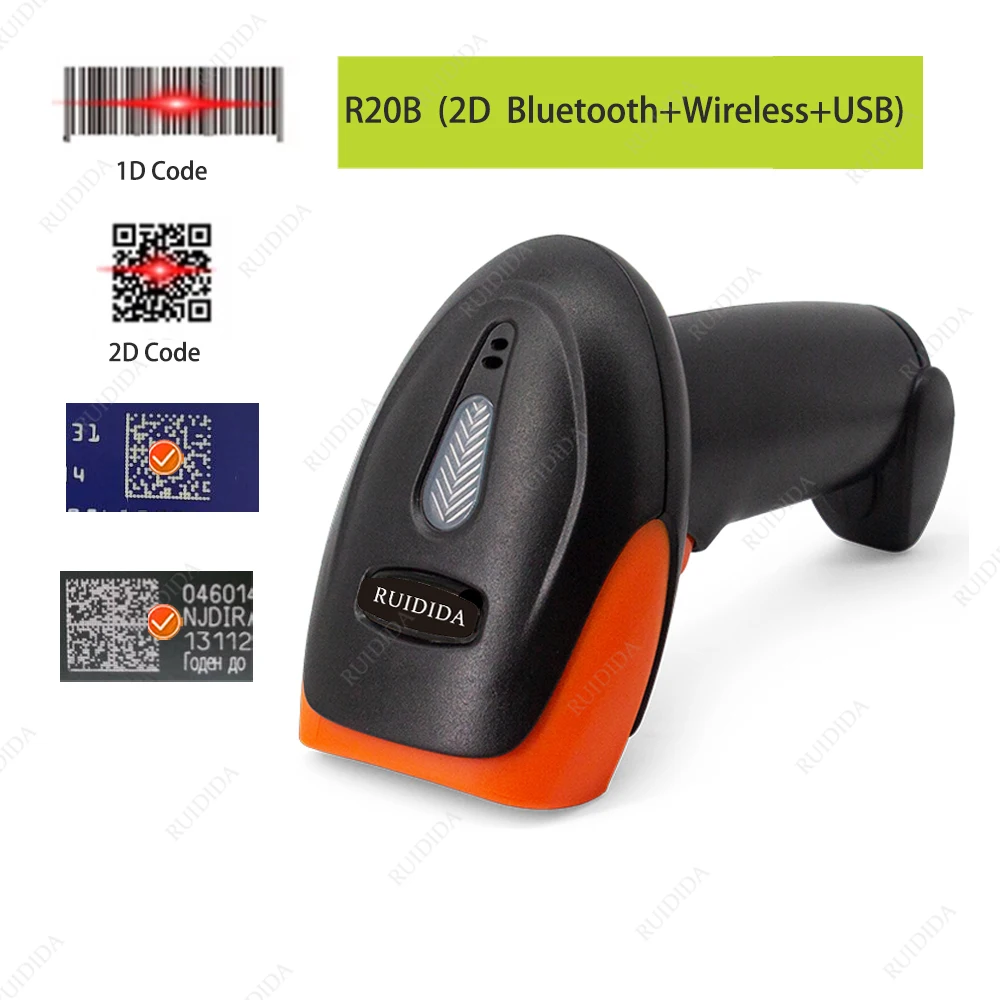 1D 2D QR Code PDF417 Reader Handheld Wireless Barcode Scanner Wired Portable Bluetooth Barcod Scanner for Store Logistic 