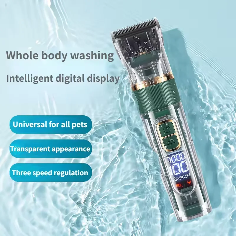 WAIKIL Dog electric shaver low-noise USB charging cordless electric silent hair clipper set Pet grooming trimmer kit 6