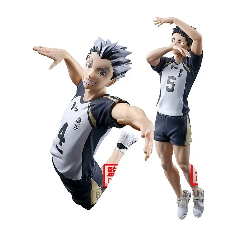 Se5582e62395d48b0af2b1e62503c781bM - Haikyuu UK Shop