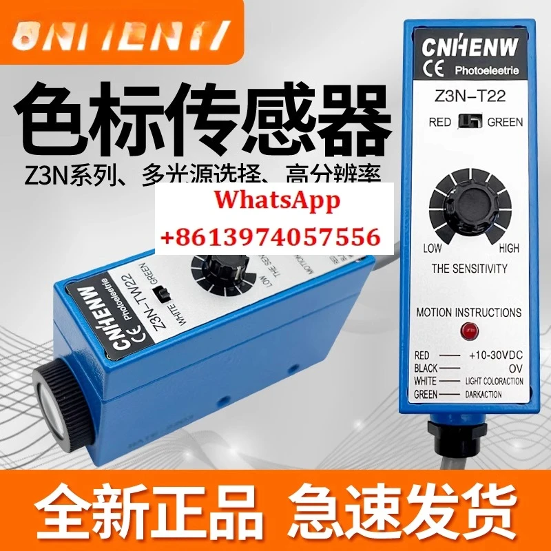 マークン Amazon.com: MAS Ignition Distributor W/Cap & Rotor