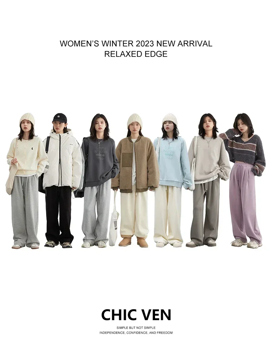CHIC VEN Women Pants New Elastic Waist Drawstring Sports Loose Female Trousers Plush Full Long Thick Pant Autumn Winter 2024 3