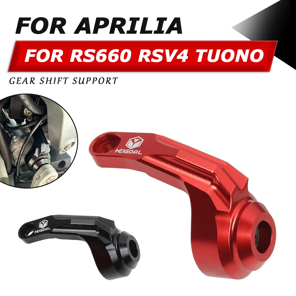 

Motorcycle Shifting Gear Shift Stabilizer Support Holder Cover For Aprilia RS660 RS 660 660RS 2021 2022 RSV4 Tuono Accessories