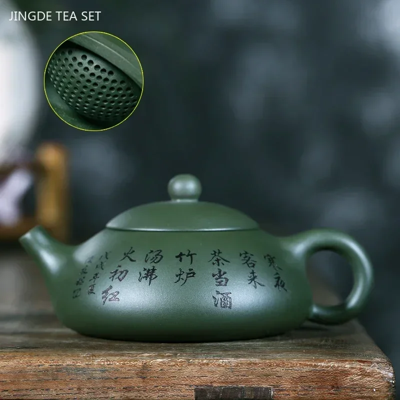 Chinese Yixing Purple Clay Tea Kettle Handmade Beauty Xishi Pot Raw Ore Green Mud Ball Hole Filter Teaware Zisha Tea Accessories