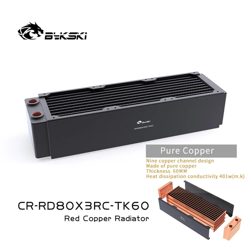 Bykski 240mm 구리 라디에이터, 80mm 팬 서버 PC 수냉식 방열판 열전도율 108.9 w/m.k, 두께 30mm, 40mm, 60mm