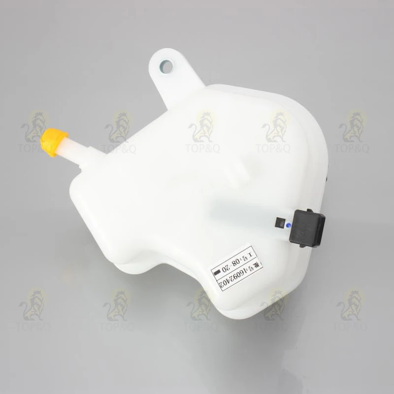 Fit for Great Wall Haval H6 Brake oil reservoir brake oil can can assembly car accessories