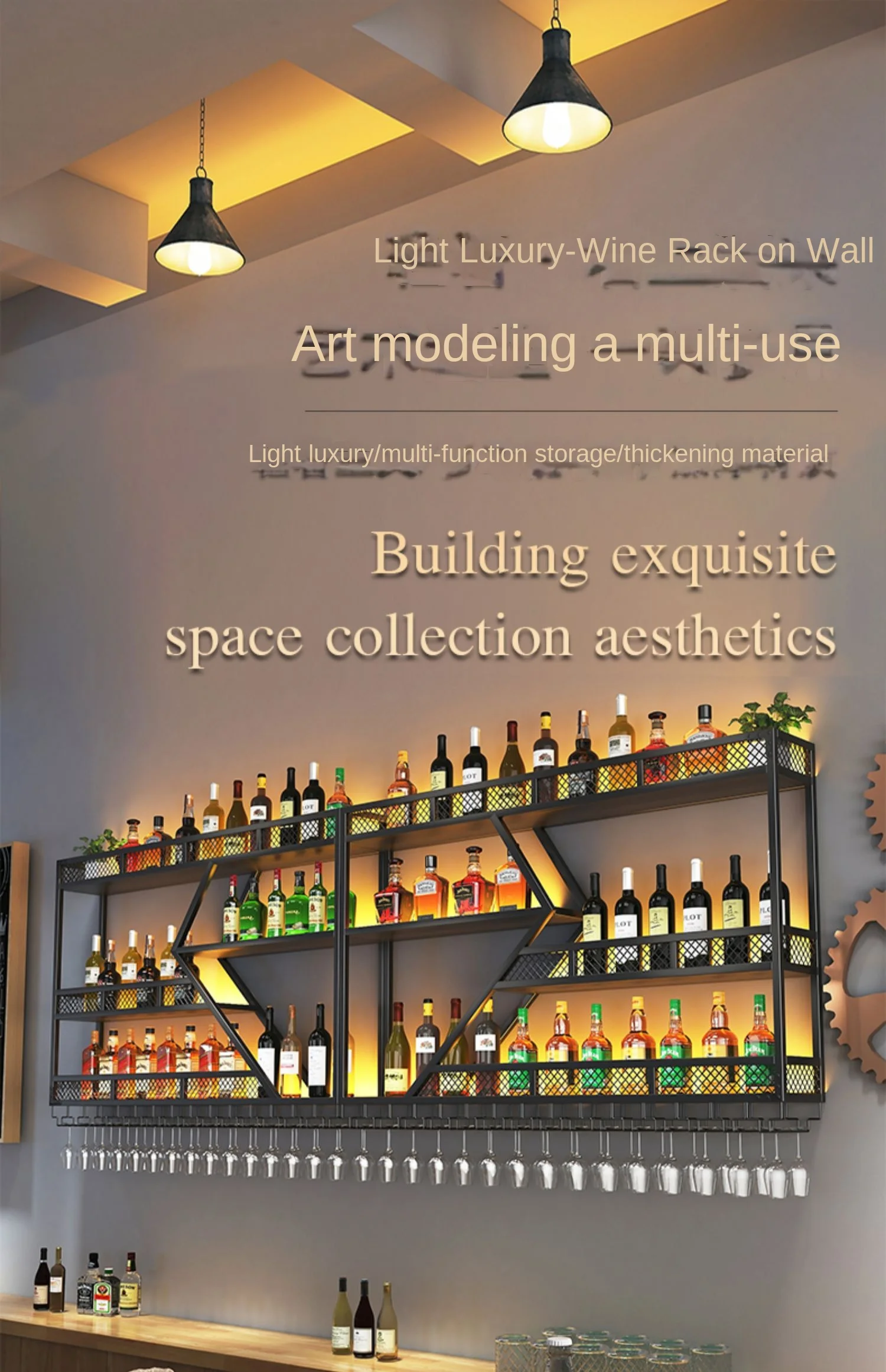 Wood Panel Wall-mounted Wine Rack Display Wrought Iron Wine Cabinet Metal Pine Hot Selling Solid Lighted for Bar & Restaurant