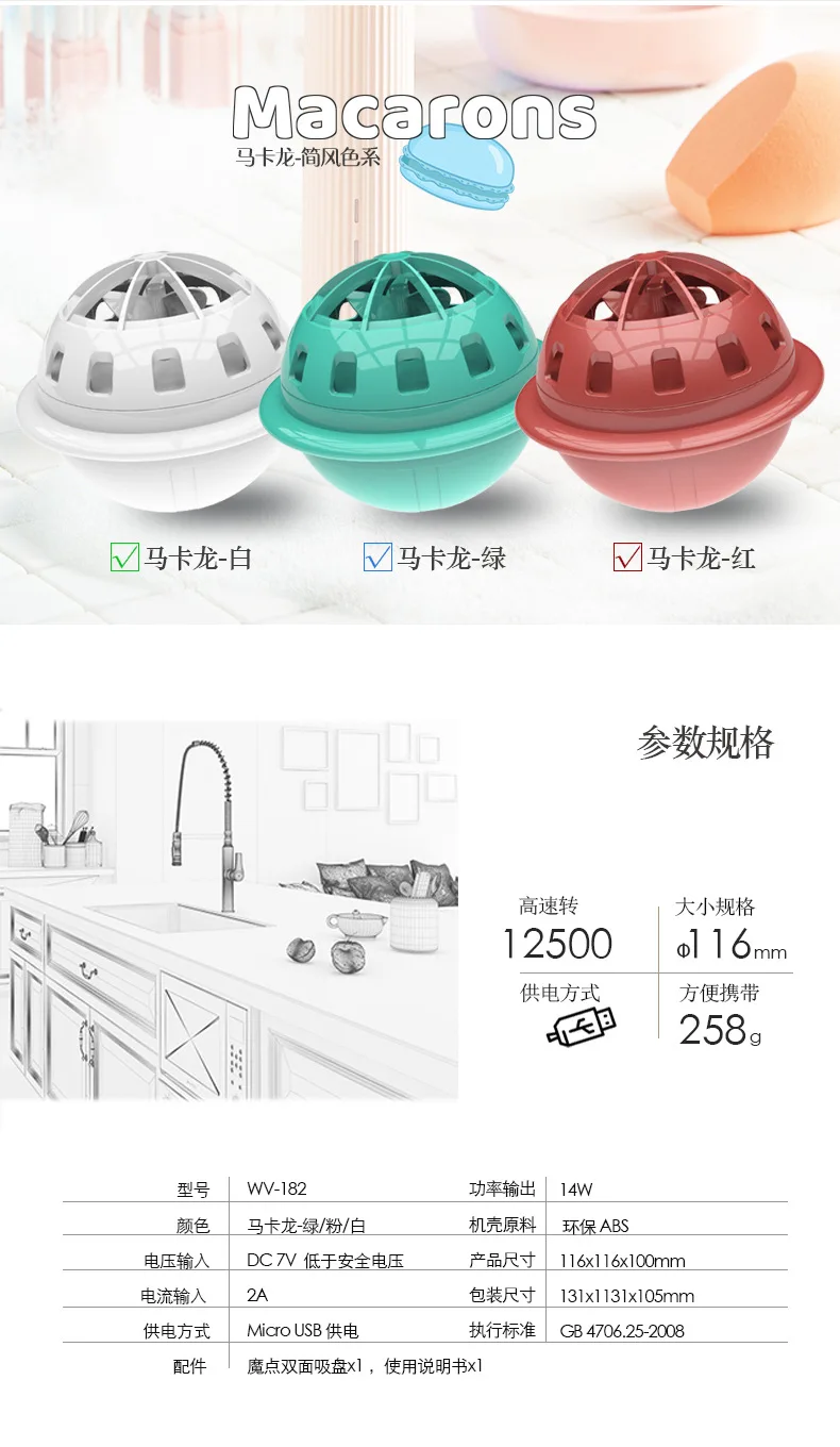 The Second Generation Ultrasonic Wave Maker Dish Washers Usb Portable Kitchen Dishwasher Lazy Surf Dish Washing Machines Aliexpress