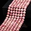 5A 7A Natural Stone Red Rhodonite Round Loose Beads 4 6 8 10 12mm Fit DIY Charms Bracelet Earring For Jewelry Making Accessory 2