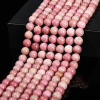 5A 7A Natural Stone Red Rhodonite Round Loose Beads 4 6 8 10 12mm Fit DIY Charms Bracelet Earring For Jewelry Making Accessory 2