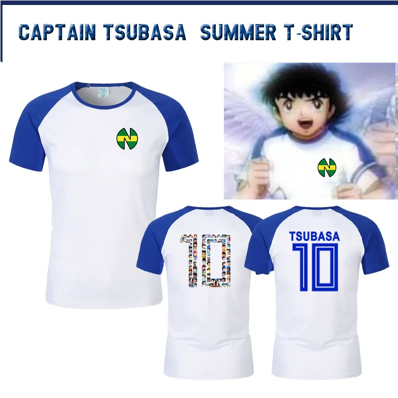 Captain Tsubasa Summer T-Shirt Japan Anime Jersey Maillot De Futbol Soccer Team Spagna Cile Oliver Atomic Captain Men