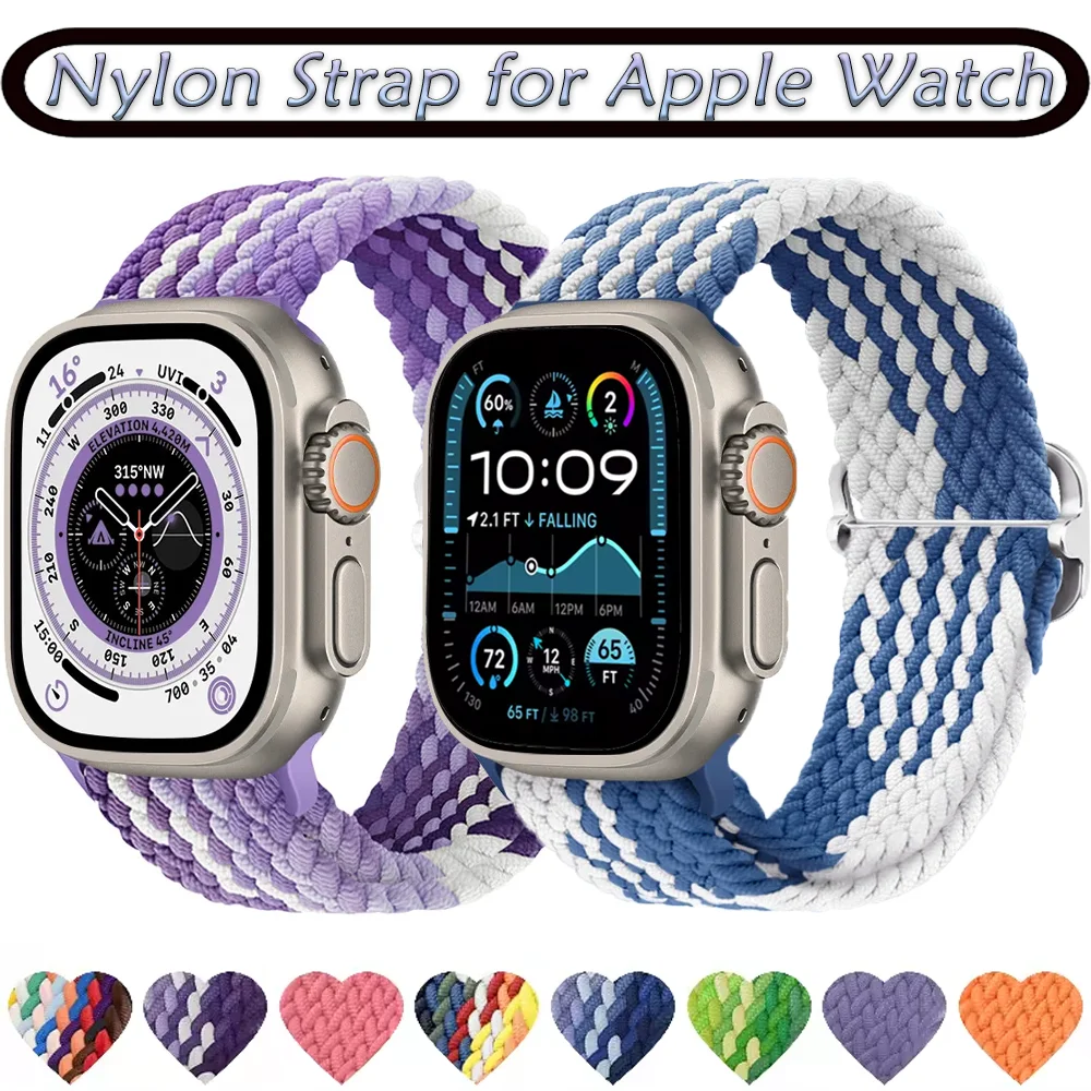 Premium Nylon Braided Solo Loop Wristband