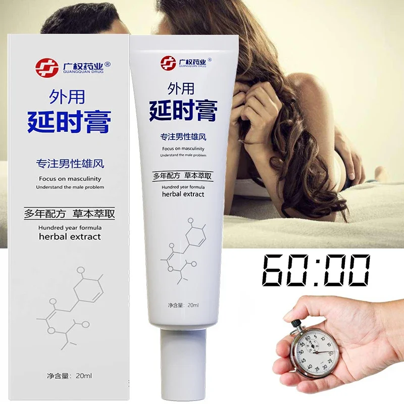 

60 minute male persistent spray