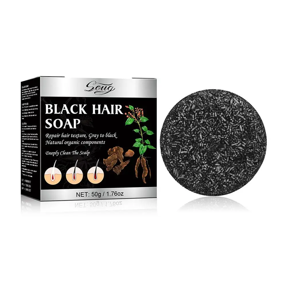 Natural Darkening Soap Repair Gray White Hair Color Polygonum Darkening Nourishing Black Soap Hair Soften Moisturizing Scal P2X7 hair darkening soap