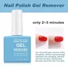 Dkasama 15ml Nail Gel Polish Remover Quickly & Easily UV Gel Polish Removes Professional Non-Irritating Nail Art For Manicure 5