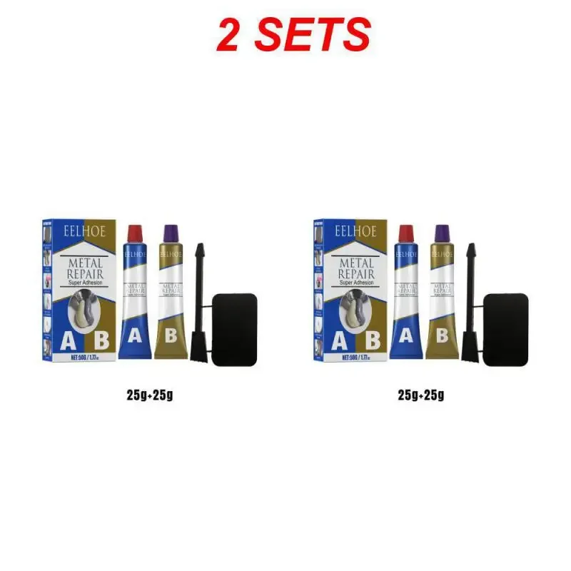 2 Set 50g