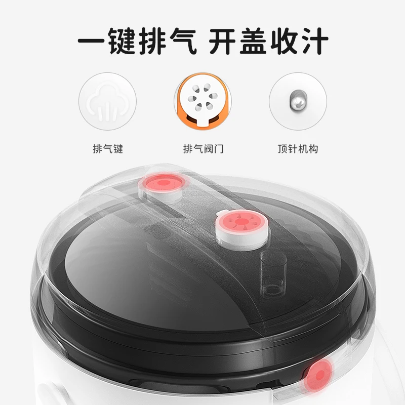 https://ae01.alicdn.com/kf/Se55ac58ef54d41d6b324d7be6becf3e5m/Samet-Electric-Pressure-Cooker-Household-Small-Multi-function-Smart-2L-Rice-Cooker-for-1-2-People.jpg