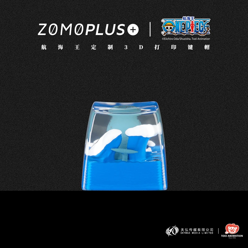 Zomoplus x Uma Peça Laboon 3d Impresso Keycap Artesanal - Imagem 5