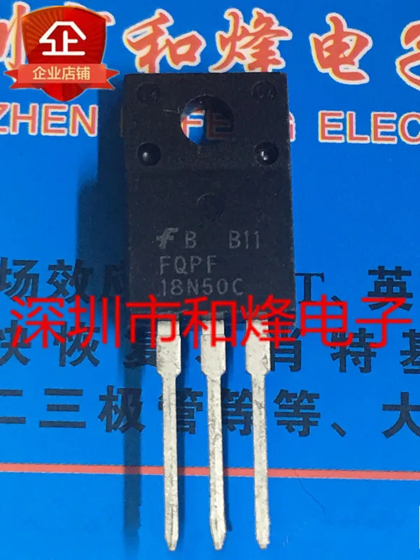 

5 штук FQPF18N50C TO-220F