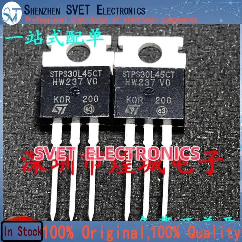 10PCS-50PCS STPS30L45CT TO-220 MOS 45V 30A Original In Stock ping