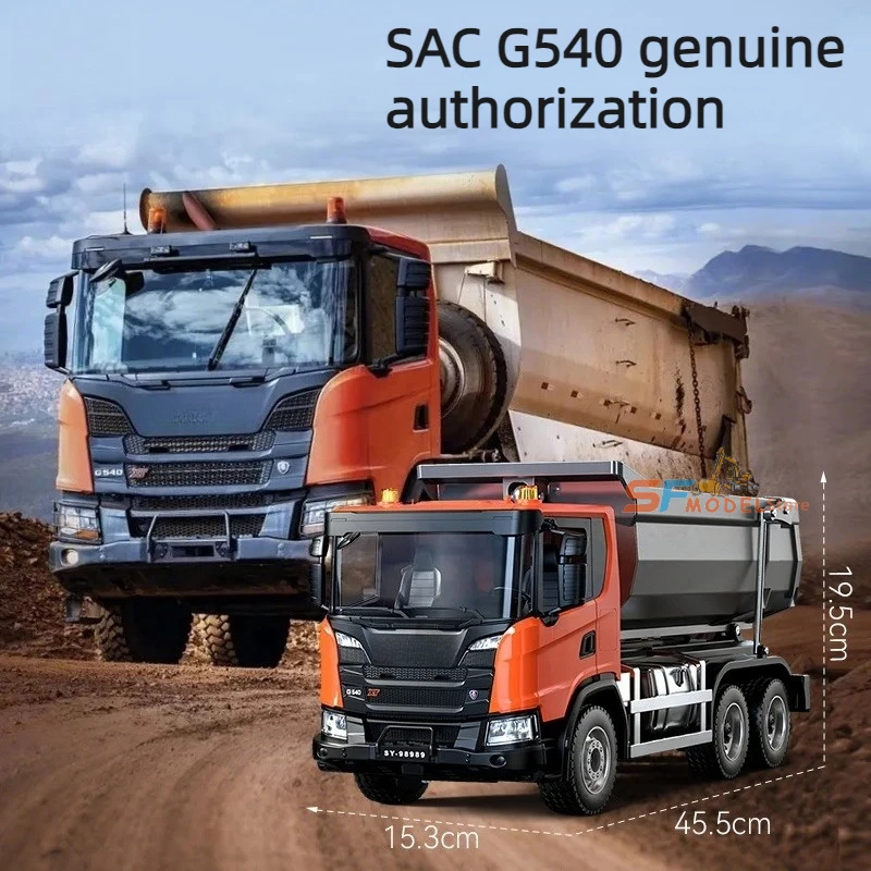 더블 E E593 RC카 1/20 G540 전동 RC 트럭 시뮬레이션 모델 조명 사운드 시스템 장착 장난감 덤프트럭 공식 라이선스