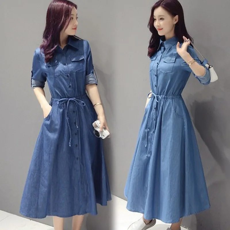 Shirt Dress Summer 2021 Spring Autumn New Female Mid-length Thin Shirt Faux Denim Dress Woman Dress Robe Vestido Feminino Blue