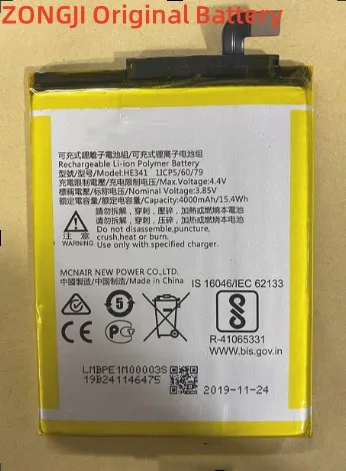 BATTERIA ORIGINALE NOKIA Per 7 N7 TA-1041 3060MaH HE340 PILA POLIMERI